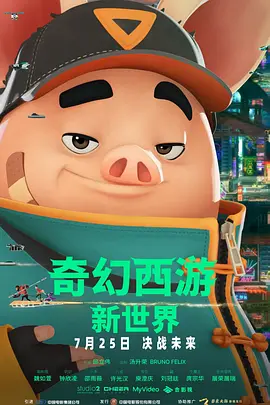 久久精品5