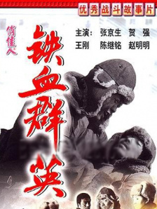 韩国日本一区二区